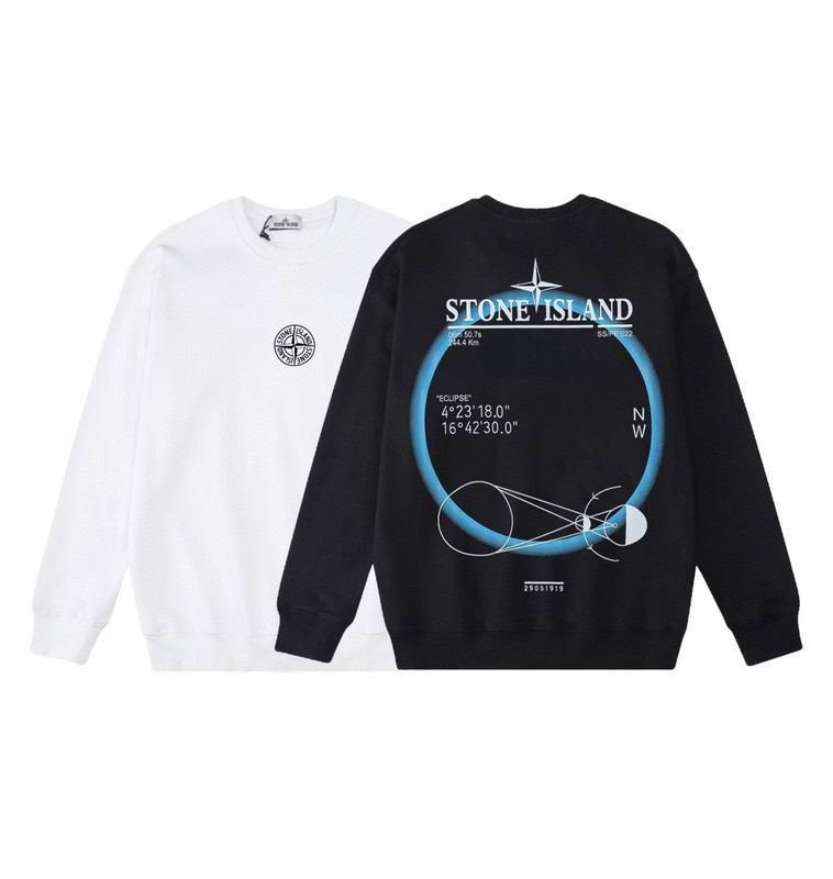 Stone Island Crewneck Sweatshirt