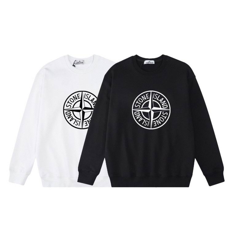 Stone Island Crewneck Sweatshirt