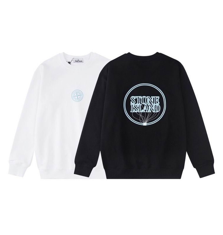Stone Island Crewneck Sweatshirt