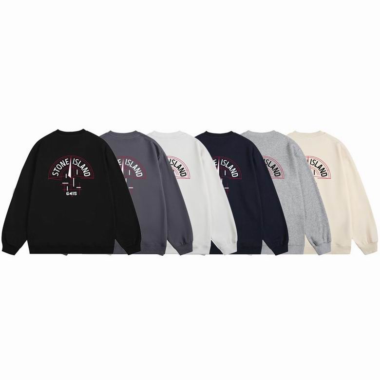 Stone Island Crewneck Sweatshirt