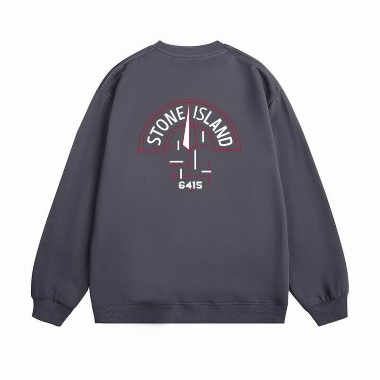 Stone Island Crewneck Sweatshirt
