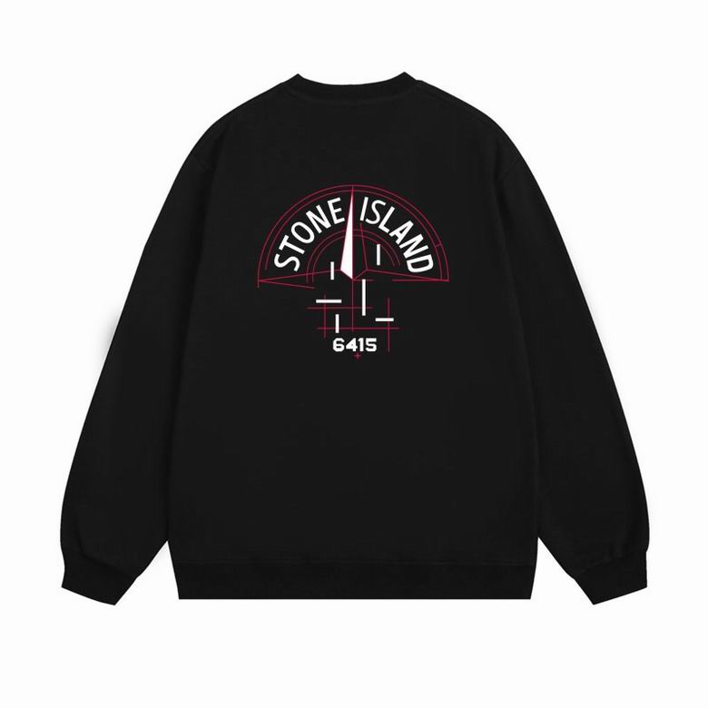 Stone Island Crewneck Sweatshirt