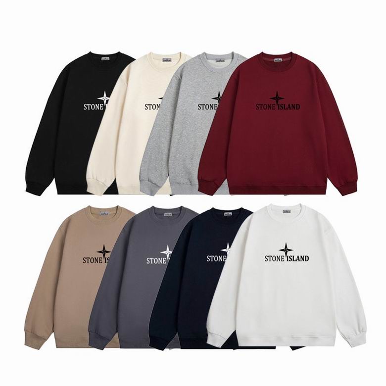 Stone Island Crewneck Sweatshirt