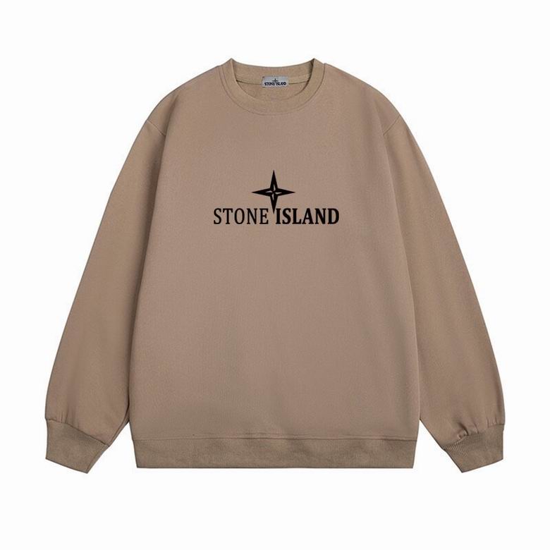 Stone Island Crewneck Sweatshirt