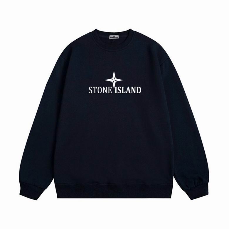 Stone Island Crewneck Sweatshirt