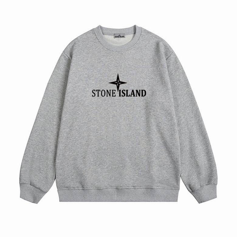 Stone Island Crewneck Sweatshirt