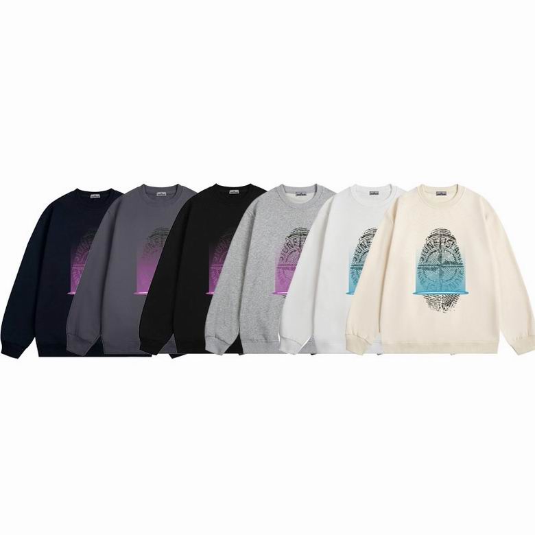 Stone Island Crewneck Sweatshirt