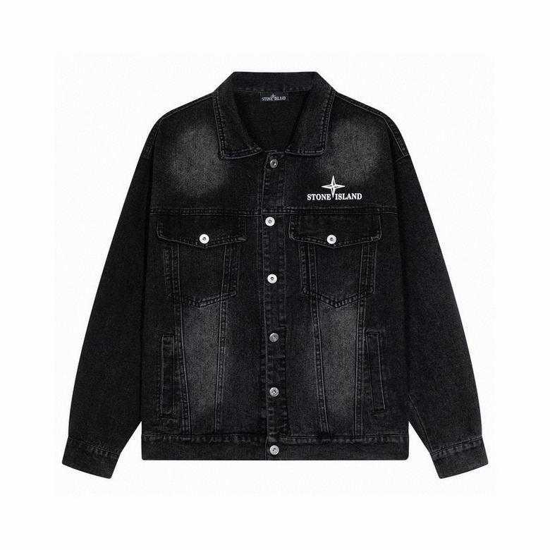 Stone Island Crewneck Sweatshirt